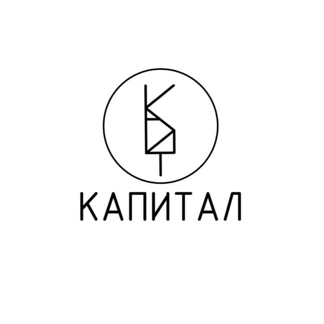 АНО Капитал